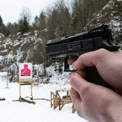 Tir sportiv, poligonul din Câmpulung